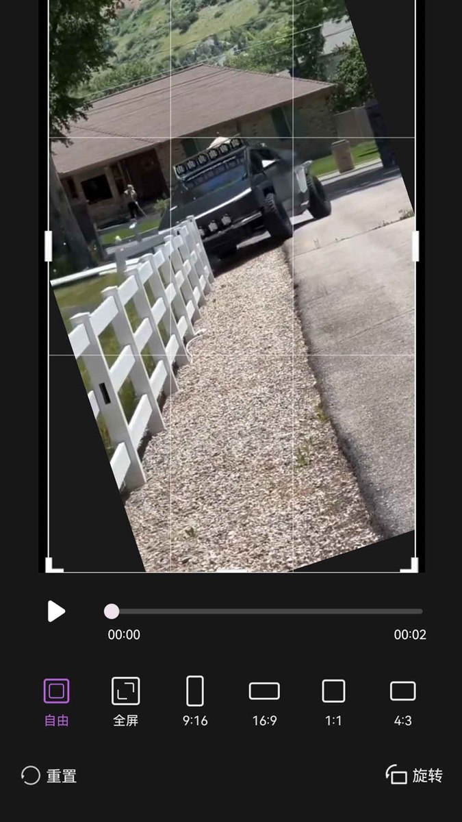 樱花视频视频剪辑 画布比例与画面旋转